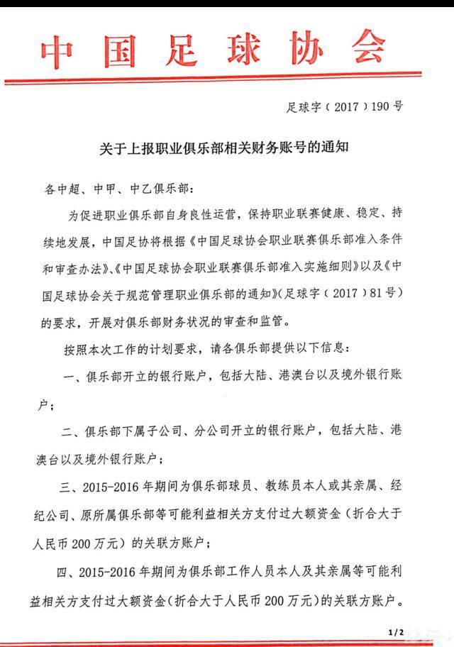 清官难断家务事，他还是不掺和为好。